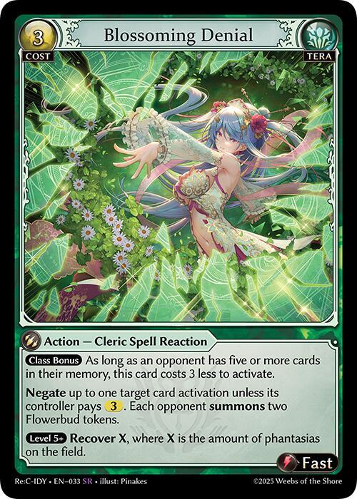 Blossoming Denial 033 (Diao Chan Re: Collection, Idyll Corsage)  | Good Games Adelaide SA