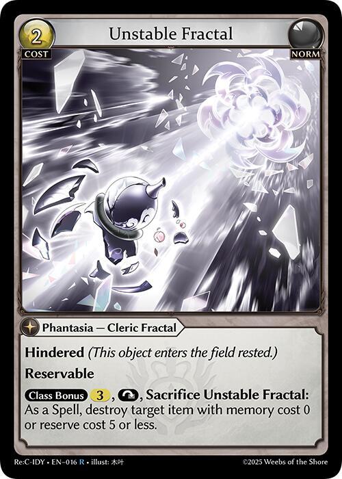Unstable Fractal 016 (Diao Chan Re: Collection, Idyll Corsage)  | Good Games Adelaide SA