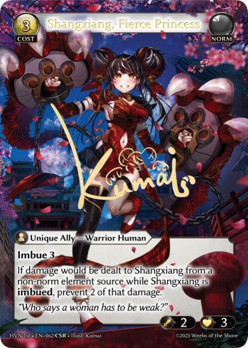 Shangxiang Fierce Princess CSR 062 (Abyssal Heaven)  - Foil | Good Games Adelaide SA