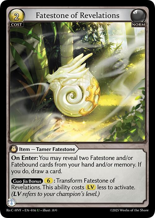 Fatestone of Revelations 016 (Guo Jia Re: Collection, Heaven’s Favored)  | Good Games Adelaide SA