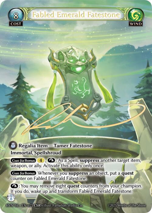 Fabled Emerald Fatestone Byakko White Tiger CSR 025 (Abyssal Heaven)  - Foil | Good Games Adelaide SA