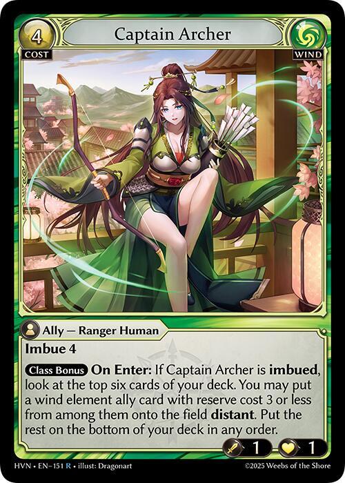 Captain Archer 151 (Abyssal Heaven)  - Foil | Good Games Adelaide SA