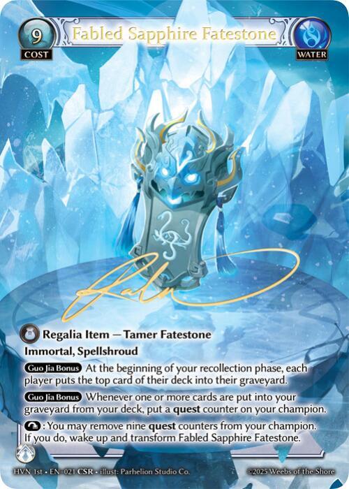 Fabled Sapphire Fatestone Genbu Black Tortoise CSR 021 (Abyssal Heaven)  - Foil | Good Games Adelaide SA