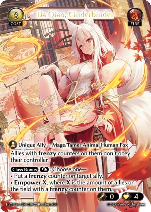 Da Qiao Cinderbinder CSR 079 (Abyssal Heaven)  - Foil | Good Games Adelaide SA