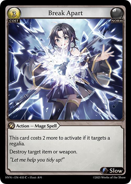 Break Apart 035 (Abyssal Heaven)  - Foil | Good Games Adelaide SA