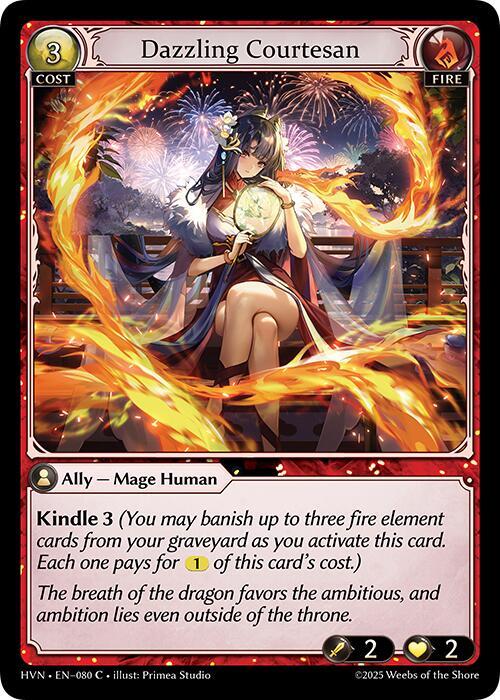 Dazzling Courtesan 080 (Abyssal Heaven)  | Good Games Adelaide SA