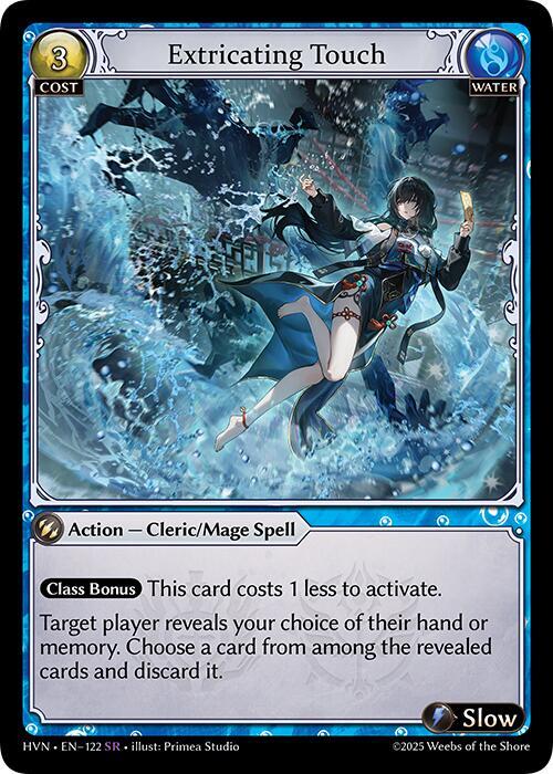 Extricating Touch 122 (Abyssal Heaven)  - Foil | Good Games Adelaide SA