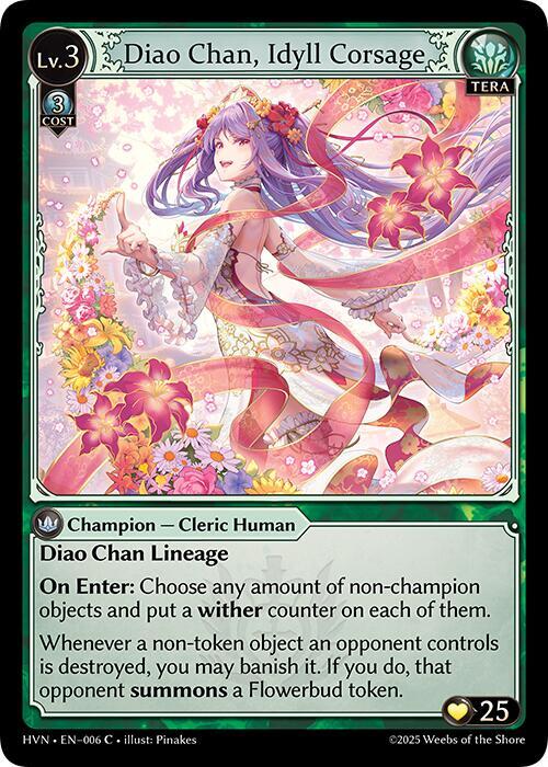 Diao Chan Idyll Corsage 006 (Abyssal Heaven)  | Good Games Adelaide SA