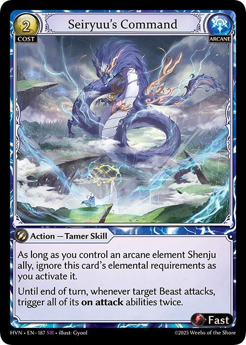 Seiryuus Command 187 (Abyssal Heaven)  - Foil | Good Games Adelaide SA