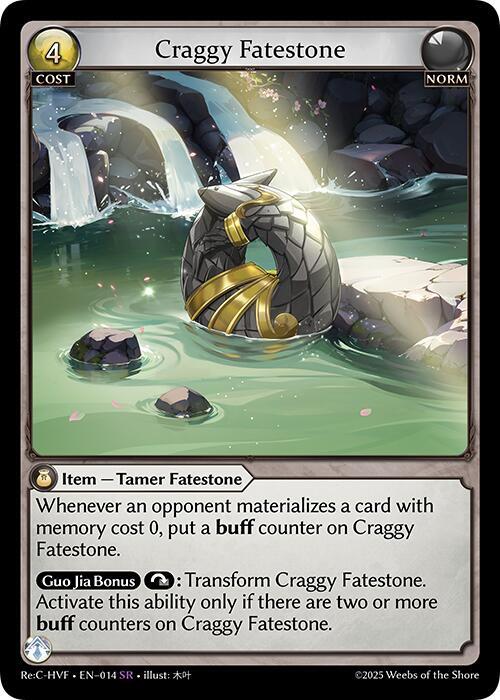 Craggy Fatestone 014 (Guo Jia Re: Collection, Heaven’s Favored)  | Good Games Adelaide SA