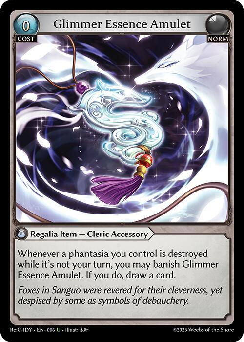 Glimmer Essence Amulet 006 (Diao Chan Re: Collection, Idyll Corsage)  | Good Games Adelaide SA