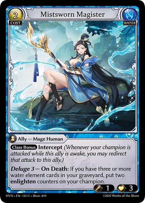 Mistsworn Magister 132 (Abyssal Heaven)  | Good Games Adelaide SA
