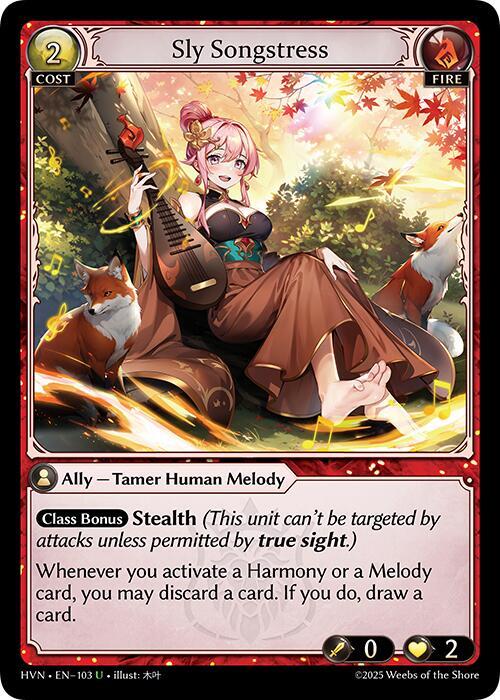 Sly Songstress 103 (Abyssal Heaven)  - Foil | Good Games Adelaide SA