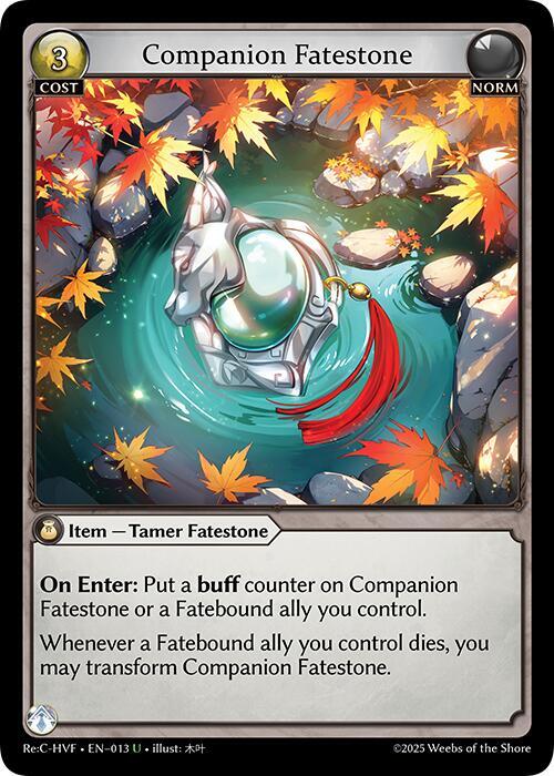 Companion Fatestone 013 (Guo Jia Re: Collection, Heaven’s Favored)  | Good Games Adelaide SA