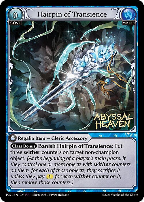 Hairpin of Transience 023 (Promotional Cards)  - Foil | Good Games Adelaide SA