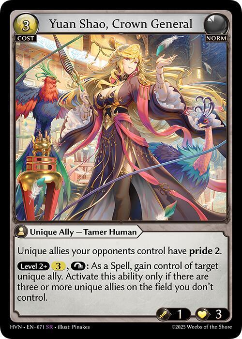 Yuan Shao Crown General 071 (Abyssal Heaven)  - Foil | Good Games Adelaide SA
