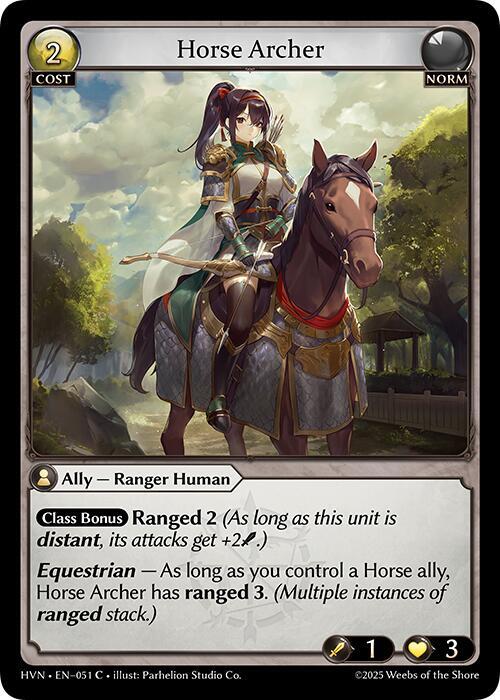 Horse Archer 051 (Abyssal Heaven)  - Foil | Good Games Adelaide SA