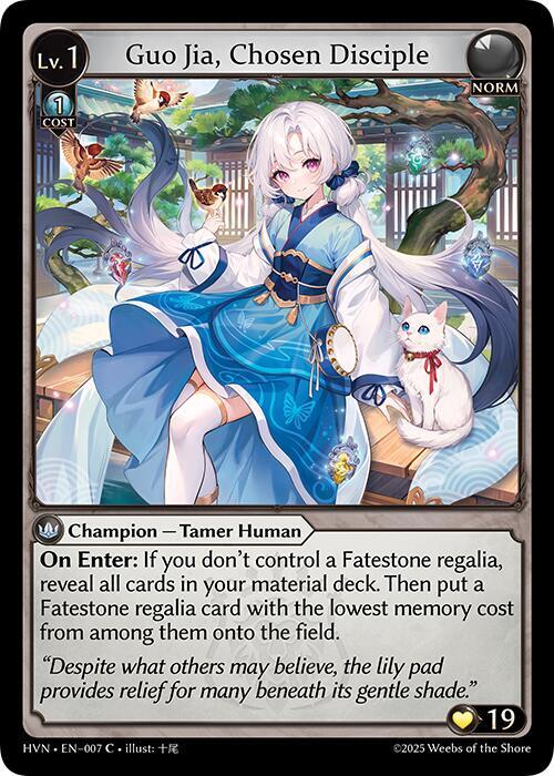 Guo Jia Chosen Disciple 007 (Abyssal Heaven)  - Foil | Good Games Adelaide SA