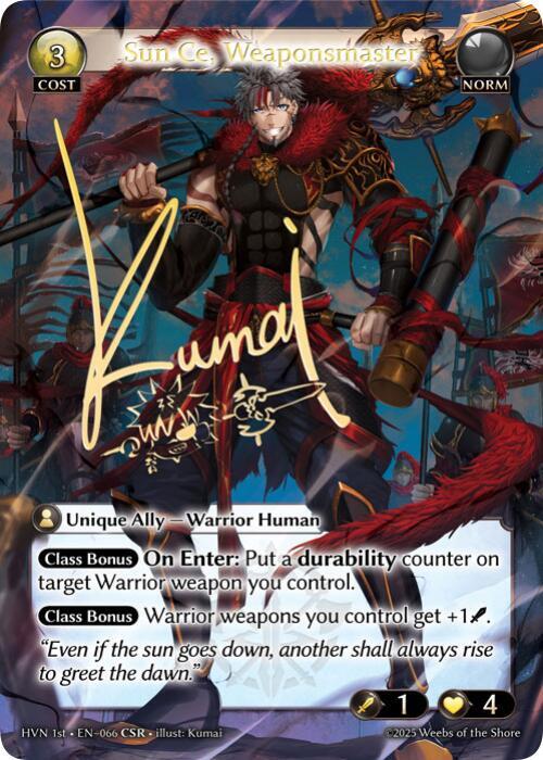 Sun Ce Weaponsmaster CSR 066 (Abyssal Heaven)  - Foil | Good Games Adelaide SA