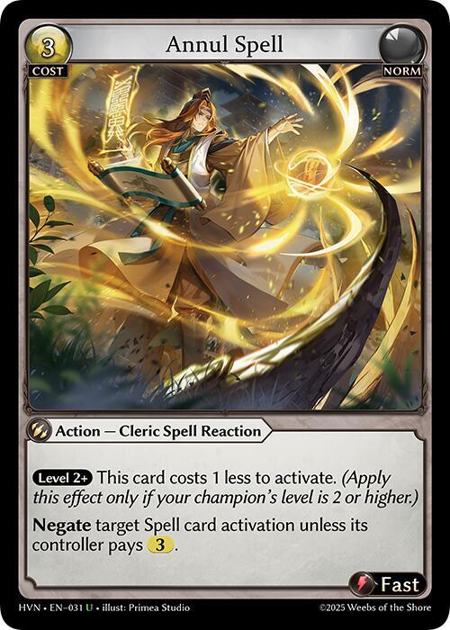 Annul Spell 031 (Abyssal Heaven)  | Good Games Adelaide SA