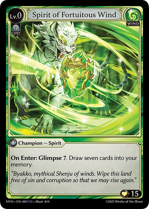 Spirit of Fortuitous Wind 003 (Abyssal Heaven)  - Foil | Good Games Adelaide SA