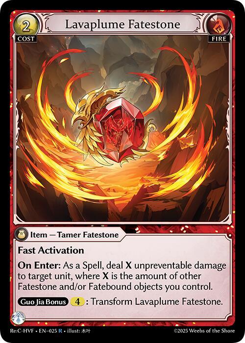 Lavaplume Fatestone 025 (Guo Jia Re: Collection, Heaven’s Favored)  | Good Games Adelaide SA