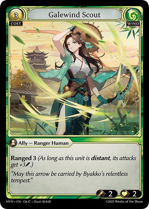 Galewind Scout 156 (Abyssal Heaven)  - Foil | Good Games Adelaide SA