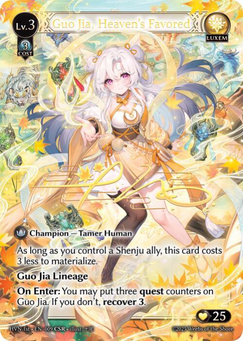 Guo Jia Heavens Favored CSR 009 (Abyssal Heaven)  - Foil | Good Games Adelaide SA