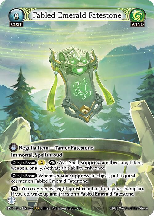 Fabled Emerald Fatestone Byakko White Tiger 025 (Abyssal Heaven)  | Good Games Adelaide SA