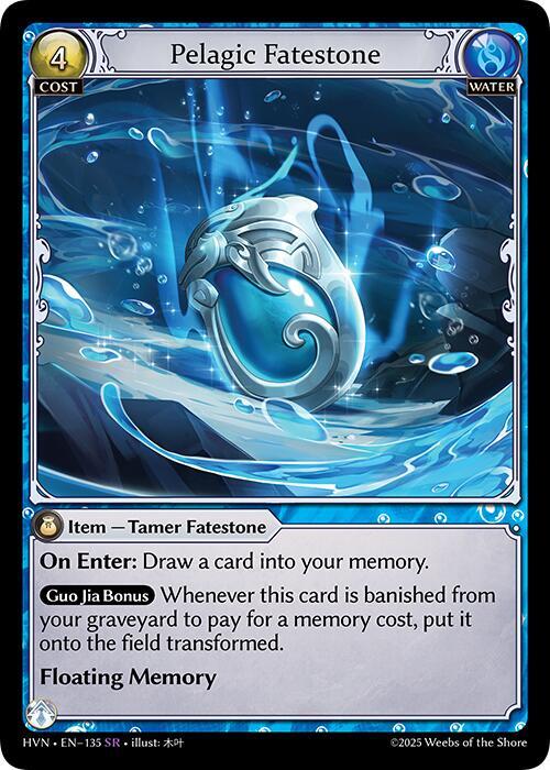 Pelagic Fatestone Slick Torrentrider 135 (Abyssal Heaven)  - Foil | Good Games Adelaide SA