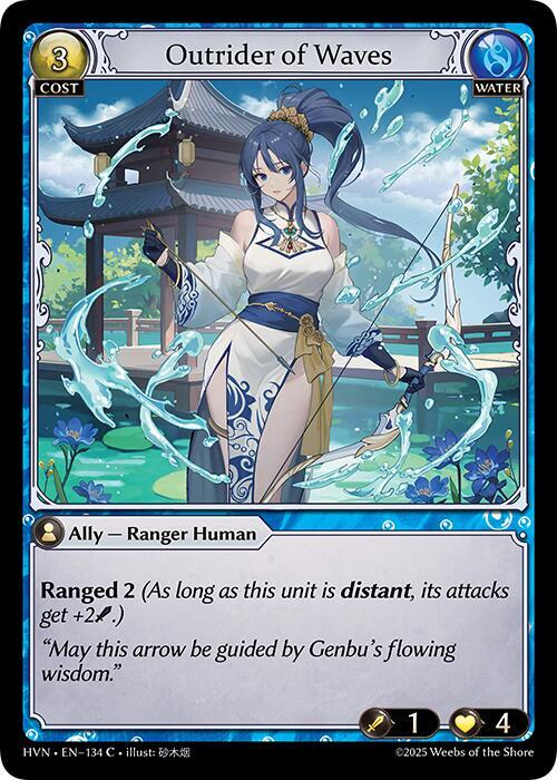 Outrider of Waves 134 (Abyssal Heaven)  - Foil | Good Games Adelaide SA