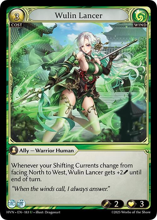 Wulin Lancer 183 (Abyssal Heaven)  | Good Games Adelaide SA