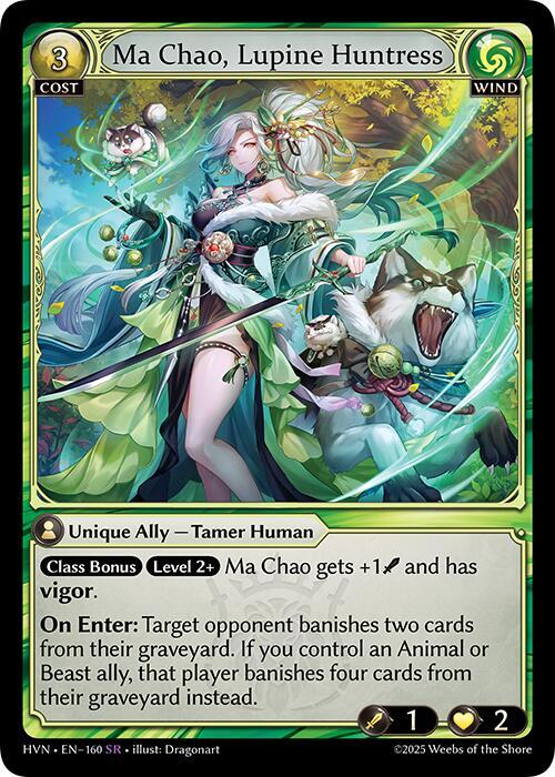 Ma Chao Lupine Huntress 160 (Abyssal Heaven)  - Foil | Good Games Adelaide SA