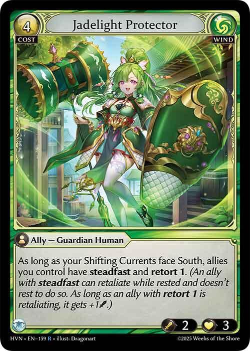Jadelight Protector 159 (Abyssal Heaven)  | Good Games Adelaide SA