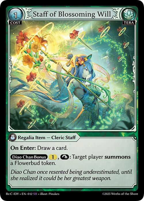 Staff of Blossoming Will 012 (Diao Chan Re: Collection, Idyll Corsage)  | Good Games Adelaide SA