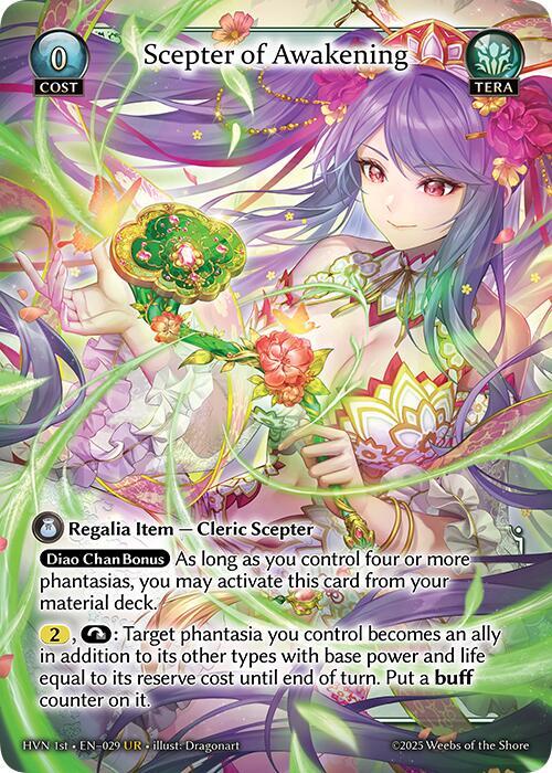 Scepter of Awakening 029 (Abyssal Heaven)  - Foil | Good Games Adelaide SA