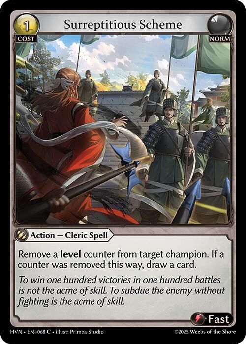 Surreptitious Scheme 068 (Abyssal Heaven)  | Good Games Adelaide SA