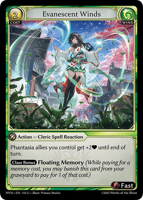 Evanescent Winds 154 (Abyssal Heaven)  - Foil | Good Games Adelaide SA