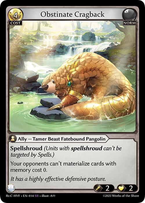 Obstinate Cragback 014 (Guo Jia Re: Collection, Heaven’s Favored)  | Good Games Adelaide SA