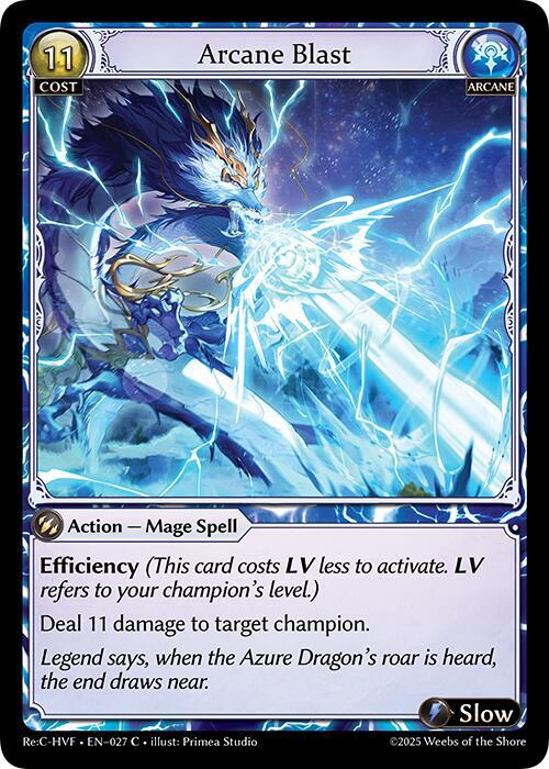 Arcane Blast 027 (Guo Jia Re: Collection, Heaven’s Favored)  | Good Games Adelaide SA