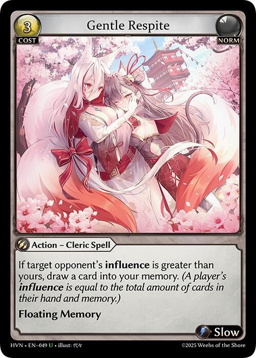 Gentle Respite 049 (Abyssal Heaven)  | Good Games Adelaide SA