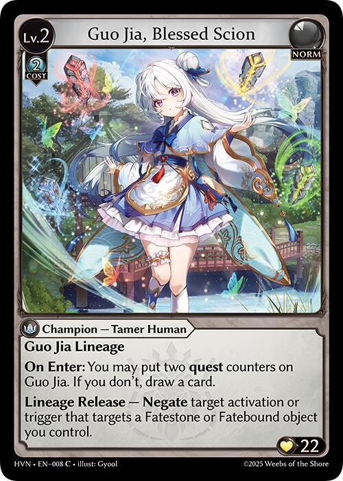 Guo Jia Blessed Scion 008 (Abyssal Heaven)  - Foil | Good Games Adelaide SA