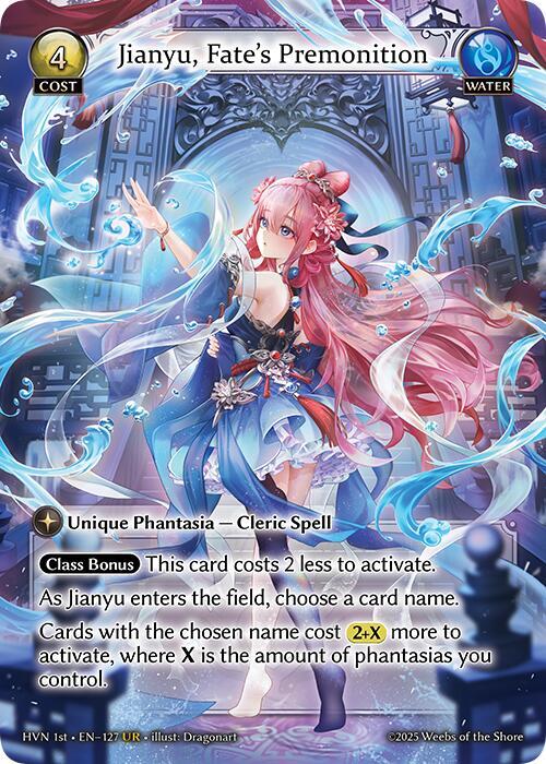 Jianyu Fates Premonition 127 (Abyssal Heaven)  | Good Games Adelaide SA