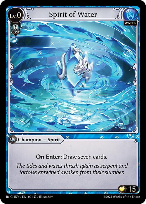 Spirit of Water 001 (Diao Chan Re: Collection, Idyll Corsage)  | Good Games Adelaide SA