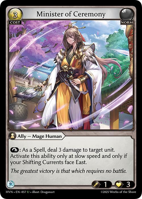 Minister of Ceremony 057 (Abyssal Heaven)  - Foil | Good Games Adelaide SA