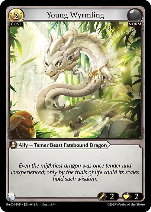 Young Wyrmling 016 (Guo Jia Re: Collection, Heaven’s Favored)  | Good Games Adelaide SA