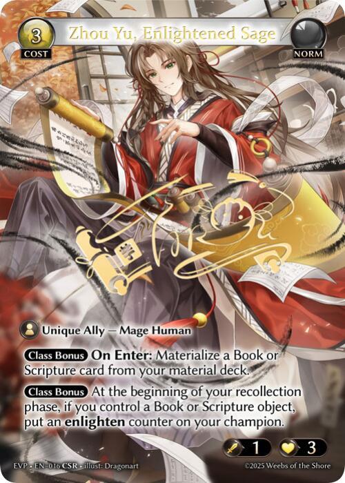 Zhou Yu Enlightened Sage 016 (Abyssal Heaven Event Pack)  - Foil | Good Games Adelaide SA