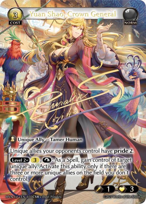 Yuan Shao Crown General CSR 071 (Abyssal Heaven)  - Foil | Good Games Adelaide SA