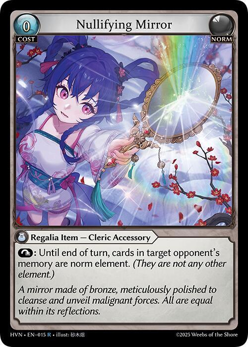 Nullifying Mirror 015 (Abyssal Heaven)  | Good Games Adelaide SA