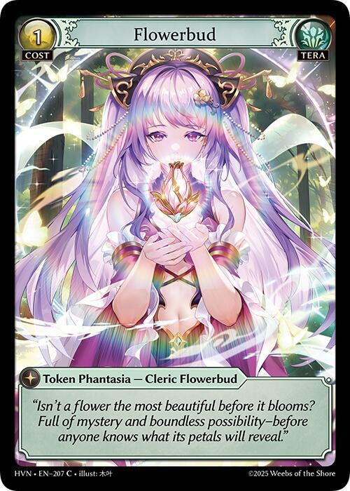 Flowerbud 207 (Abyssal Heaven)  - Foil | Good Games Adelaide SA